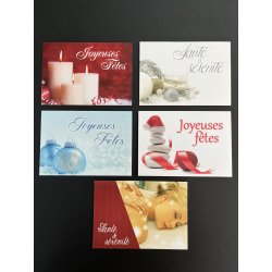 Greeting card - In french only*  Accueil